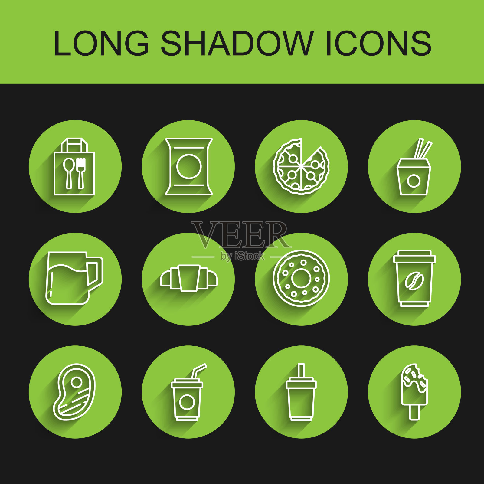 设线牛排肉纸用吸管玻璃图标素材