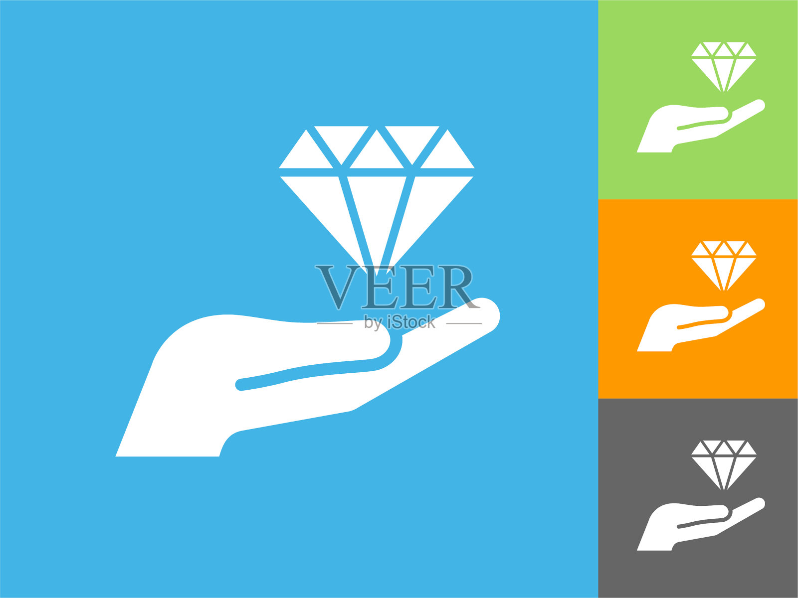 手握钻石图标插画图片素材