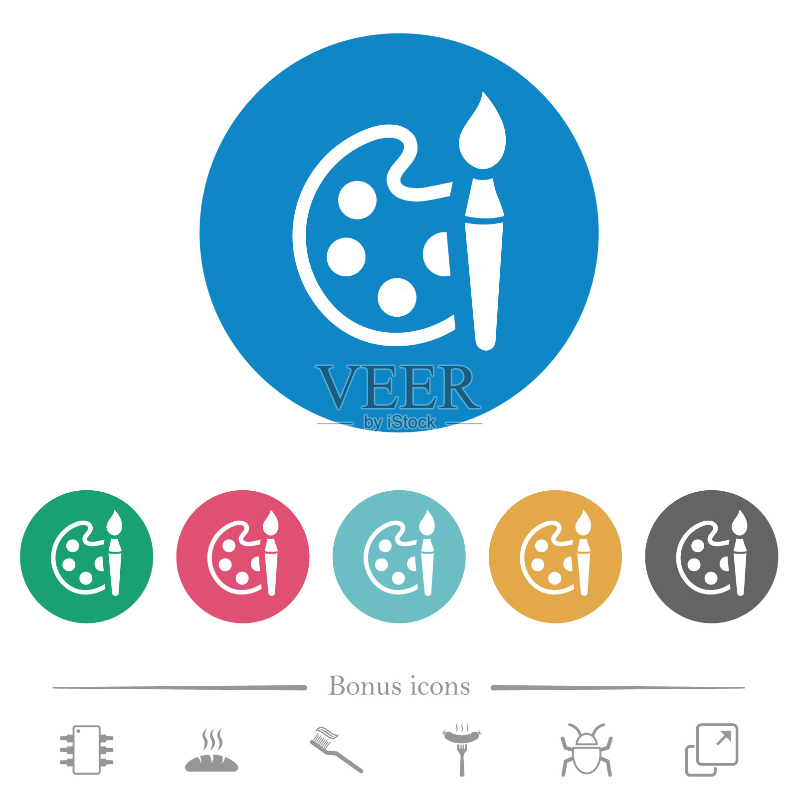 油漆套件交替平面圆形图标图标素材