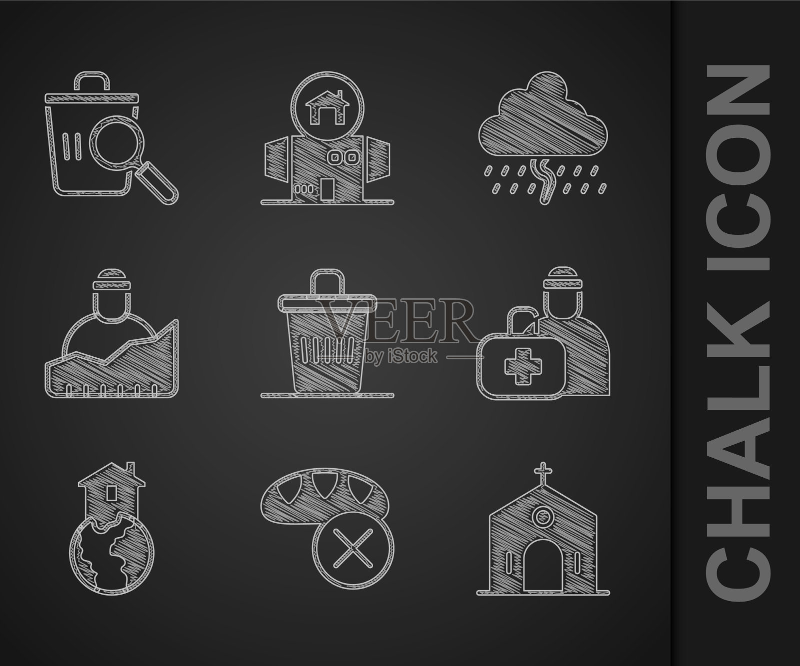 设置垃圾桶捐赠食物教堂建筑图标素材