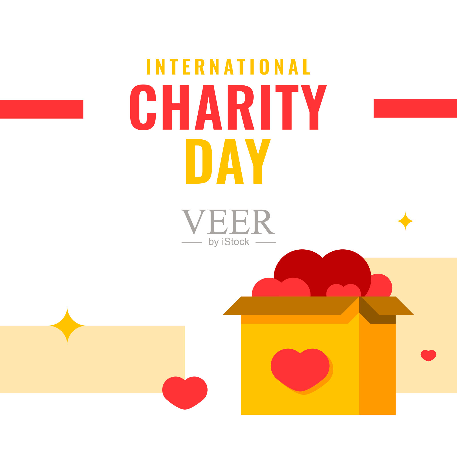 国际慈善日设计庆典插画图片素材