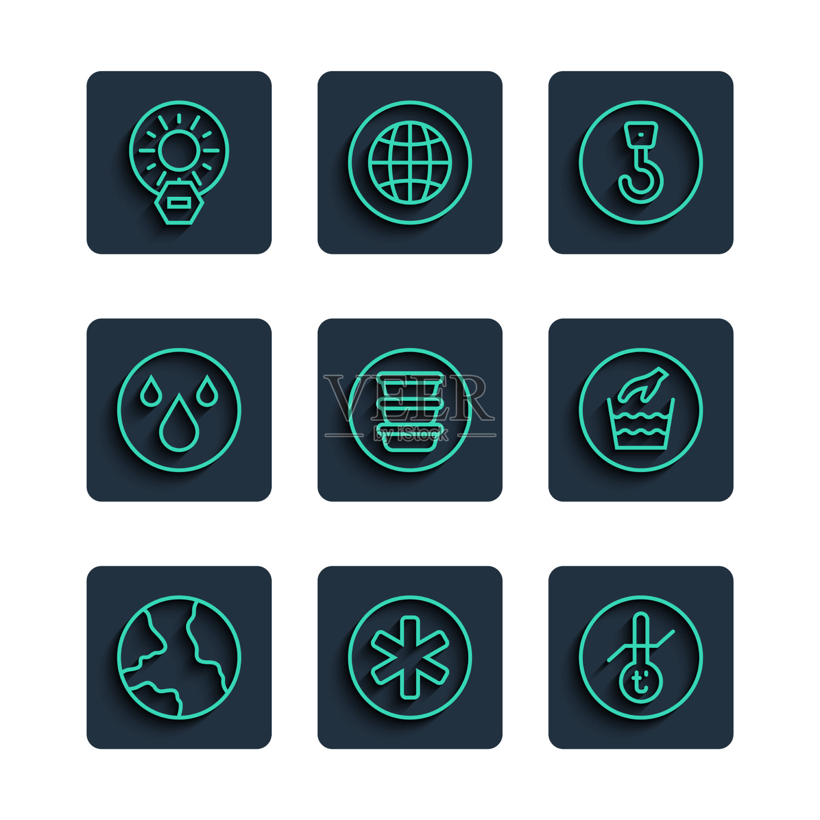 集行世界医学的标志图标素材