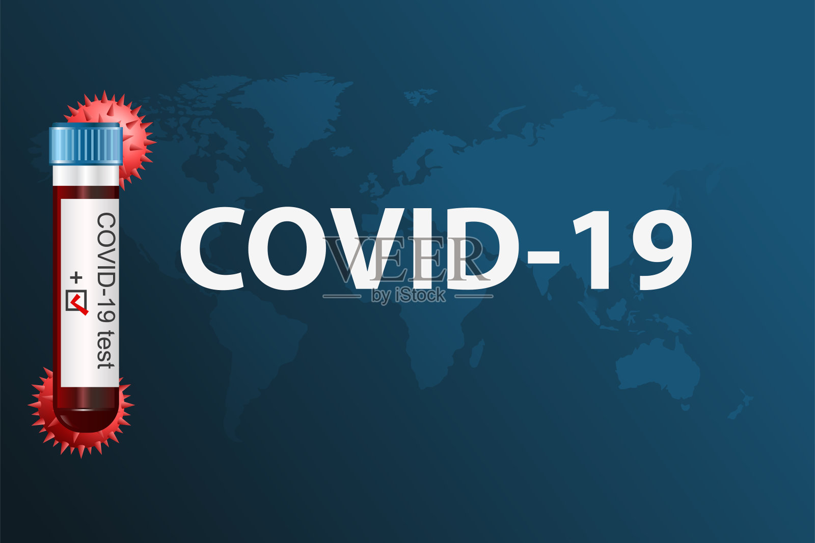 冠状病毒血液检测概念插画图片素材