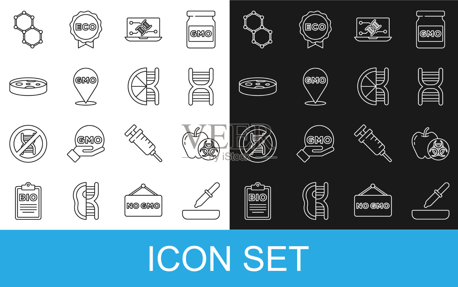 设置线移液管转基因苹果DNA图标素材