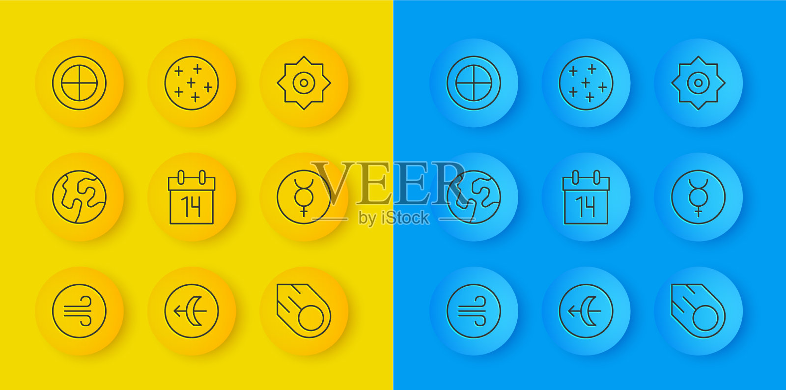 设置线大风天气地球日历图标素材