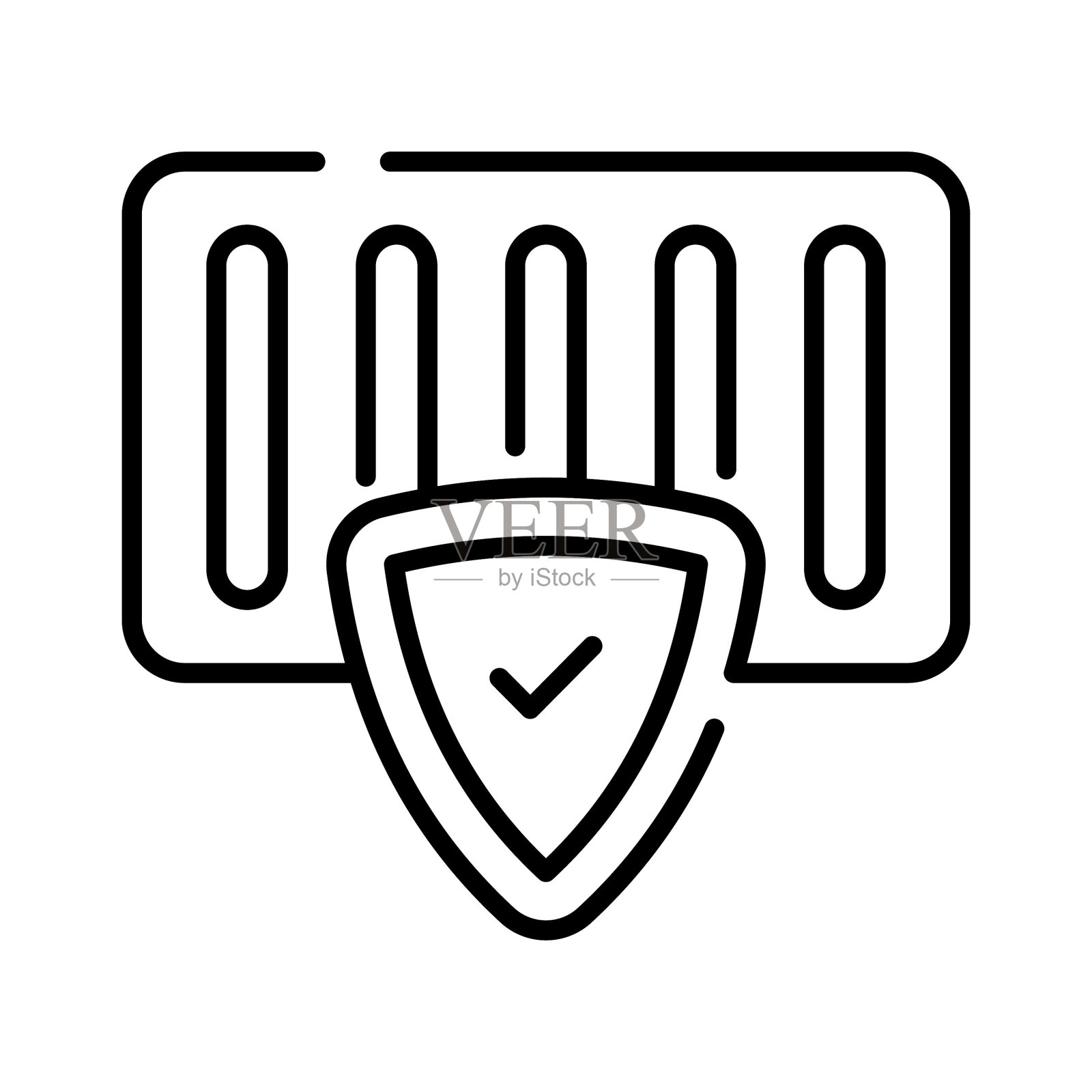 带有安全防护盾的集装箱，显示运输保险概念图标，货物风险保护图标素材