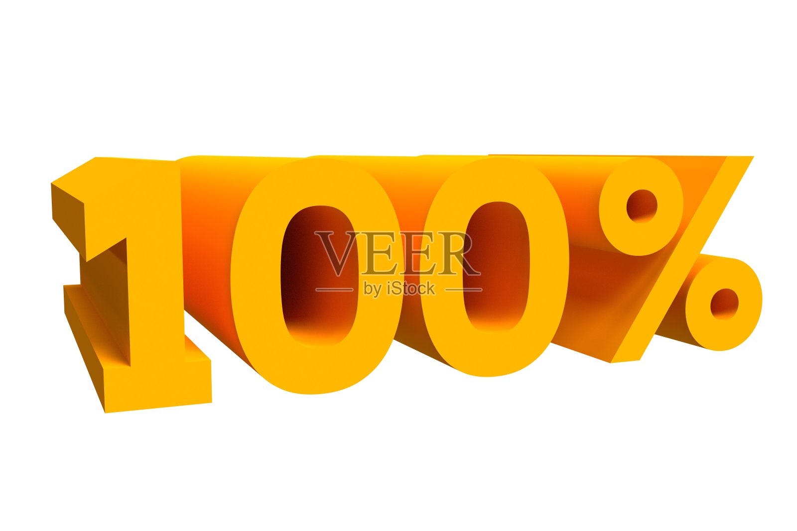 透明背景上100%橙色3d数字。视角。孤立的插画图片素材