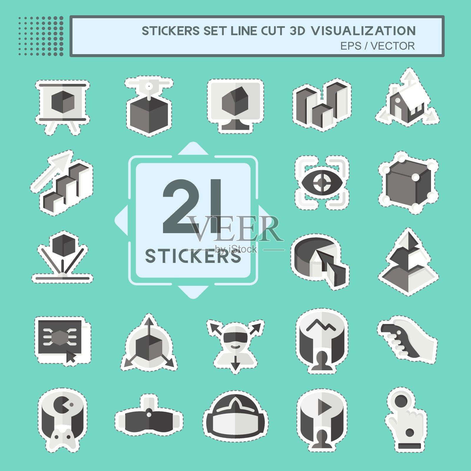 贴纸线切割设置3D可视化。与三维可视化符号相关。简单的设计可编辑。简单的说明插画图片素材