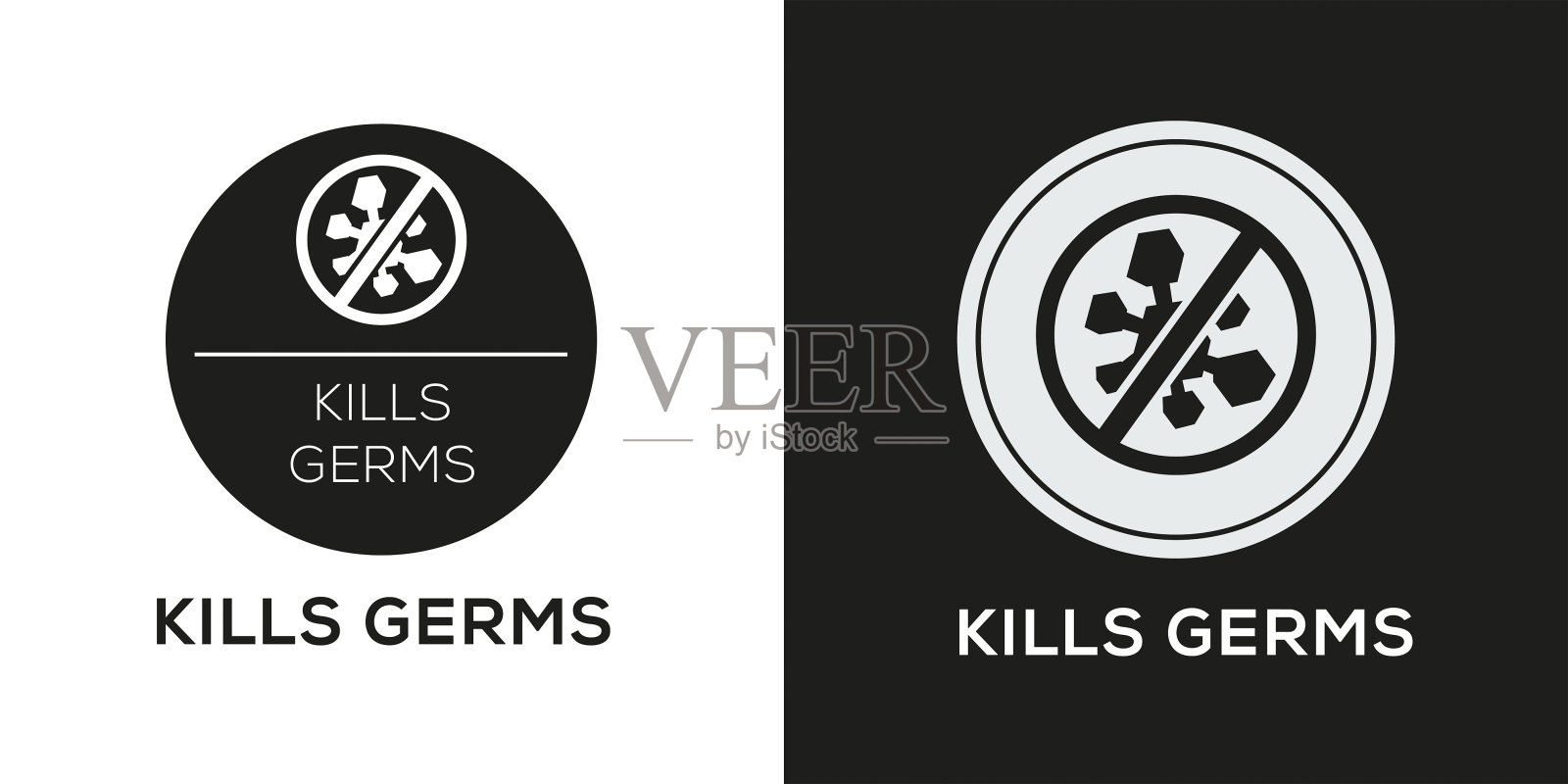 杀死细菌图标插画图片素材