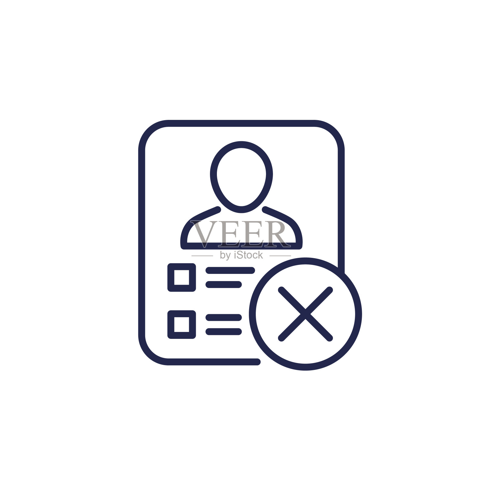 删除配置文件，删除帐户线图标插画图片素材