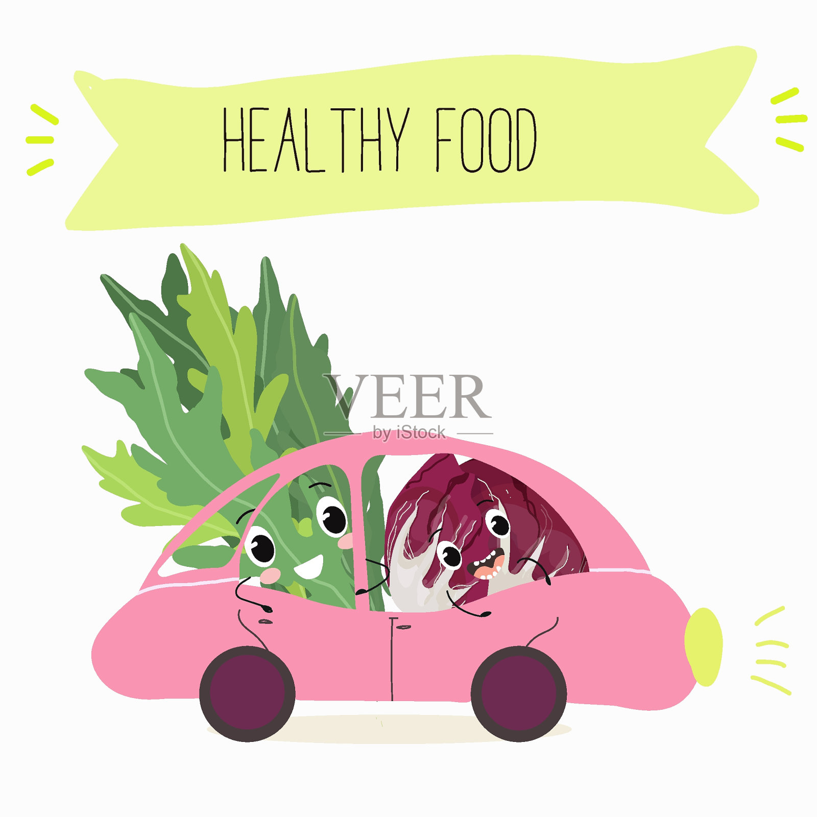 卡通蔬菜矢量插画插画图片素材