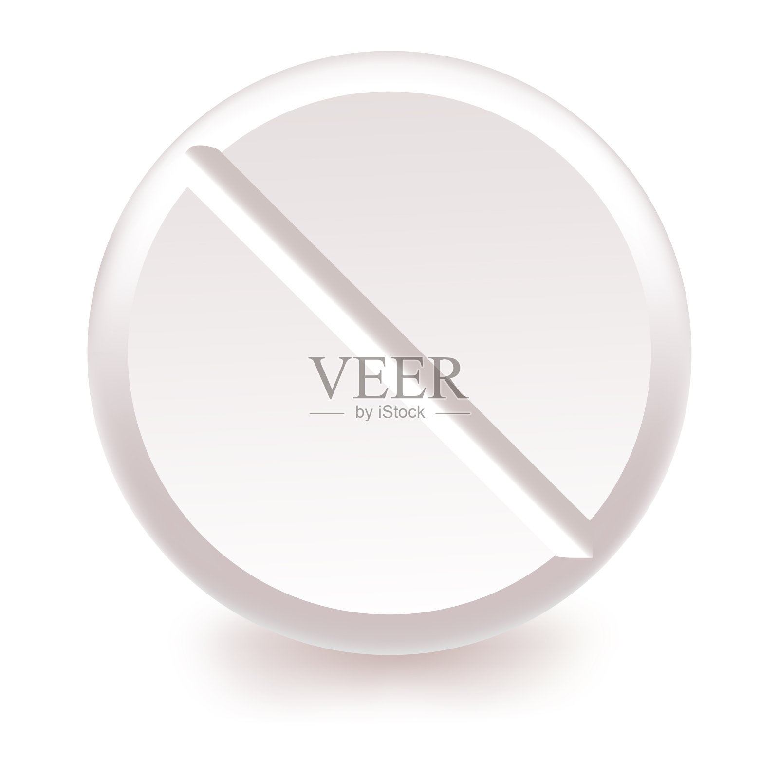 药丸矢量插图。白色背景一片插画图片素材