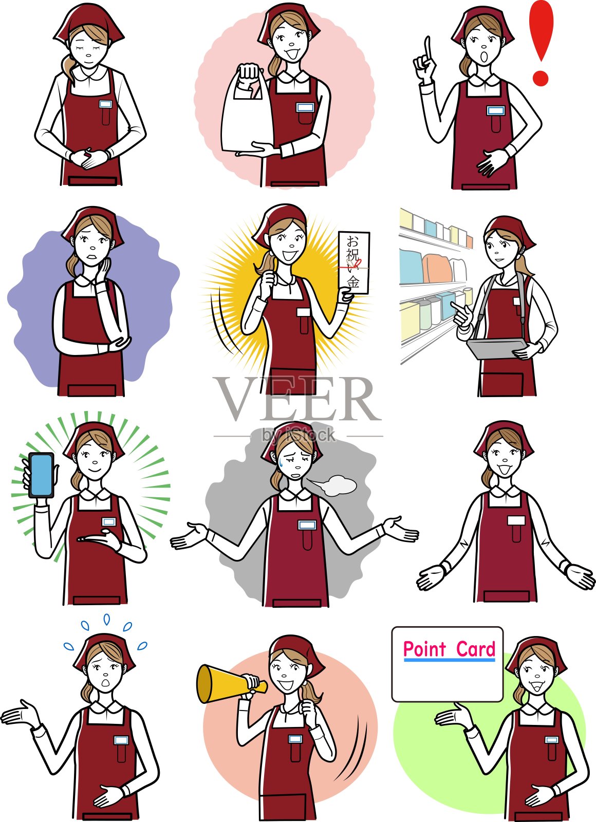 插图组的女员工插画图片素材