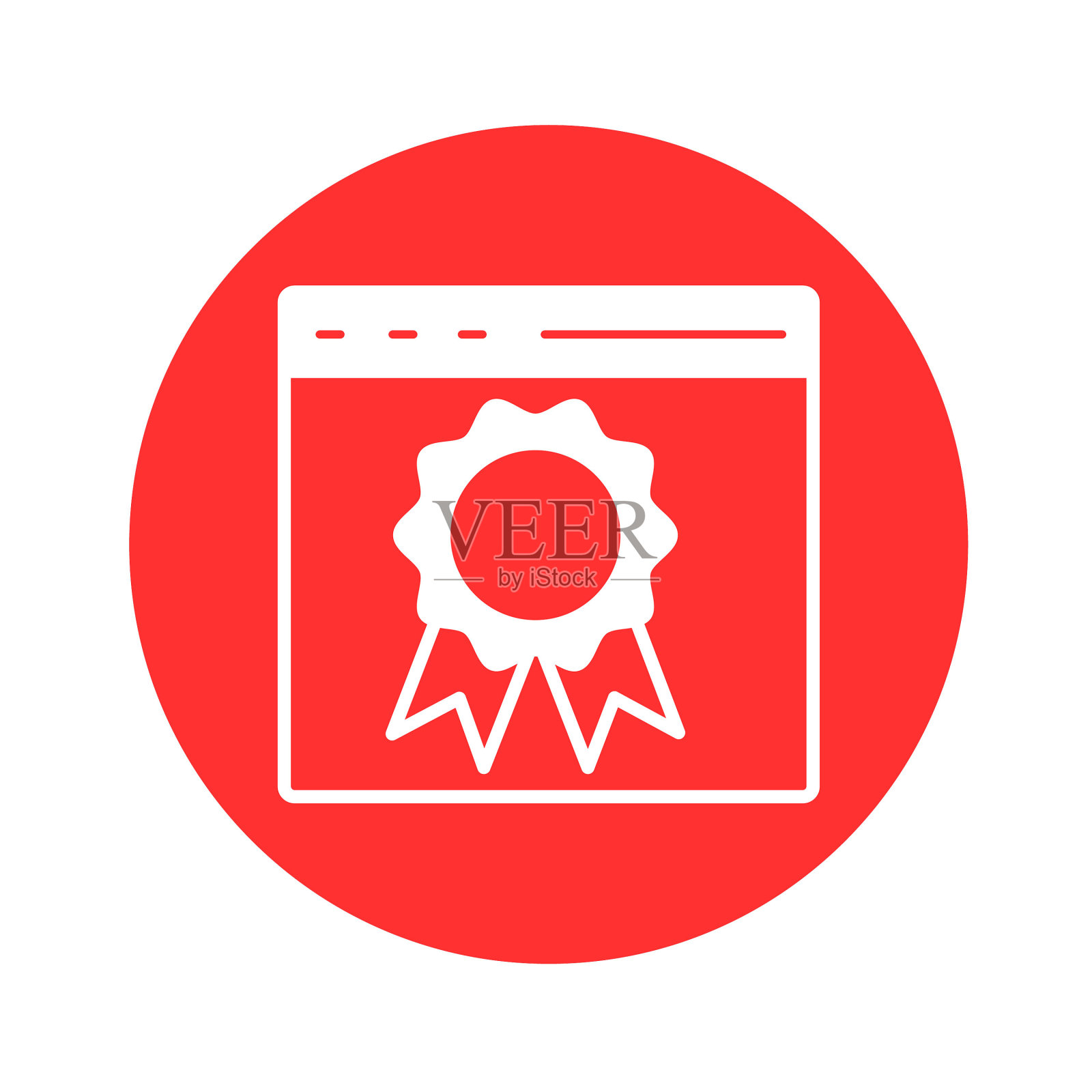 奖励矢量图标，可以很容易地修改或编辑插画图片素材