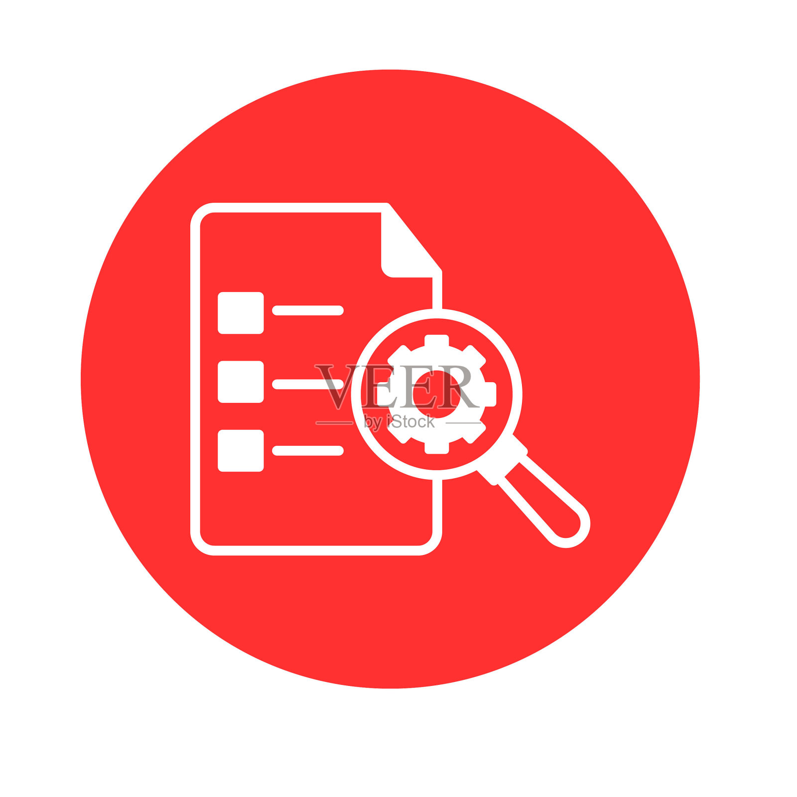 设置表矢量图标，可以很容易地修改或编辑插画图片素材