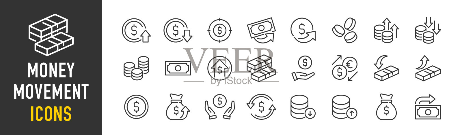金钱运动网络图标的线条风格。钱，硬币，现金，利润，送钱，现金返还，投资，收款。矢量插图。图标素材