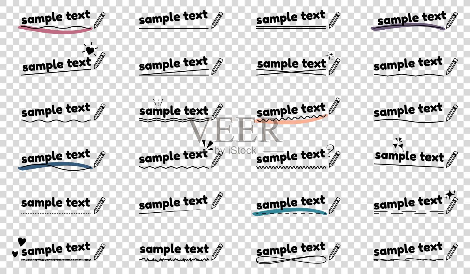 下划线样本文本图标集-不同的简单平面矢量插图隔离在透明背景上插画图片素材