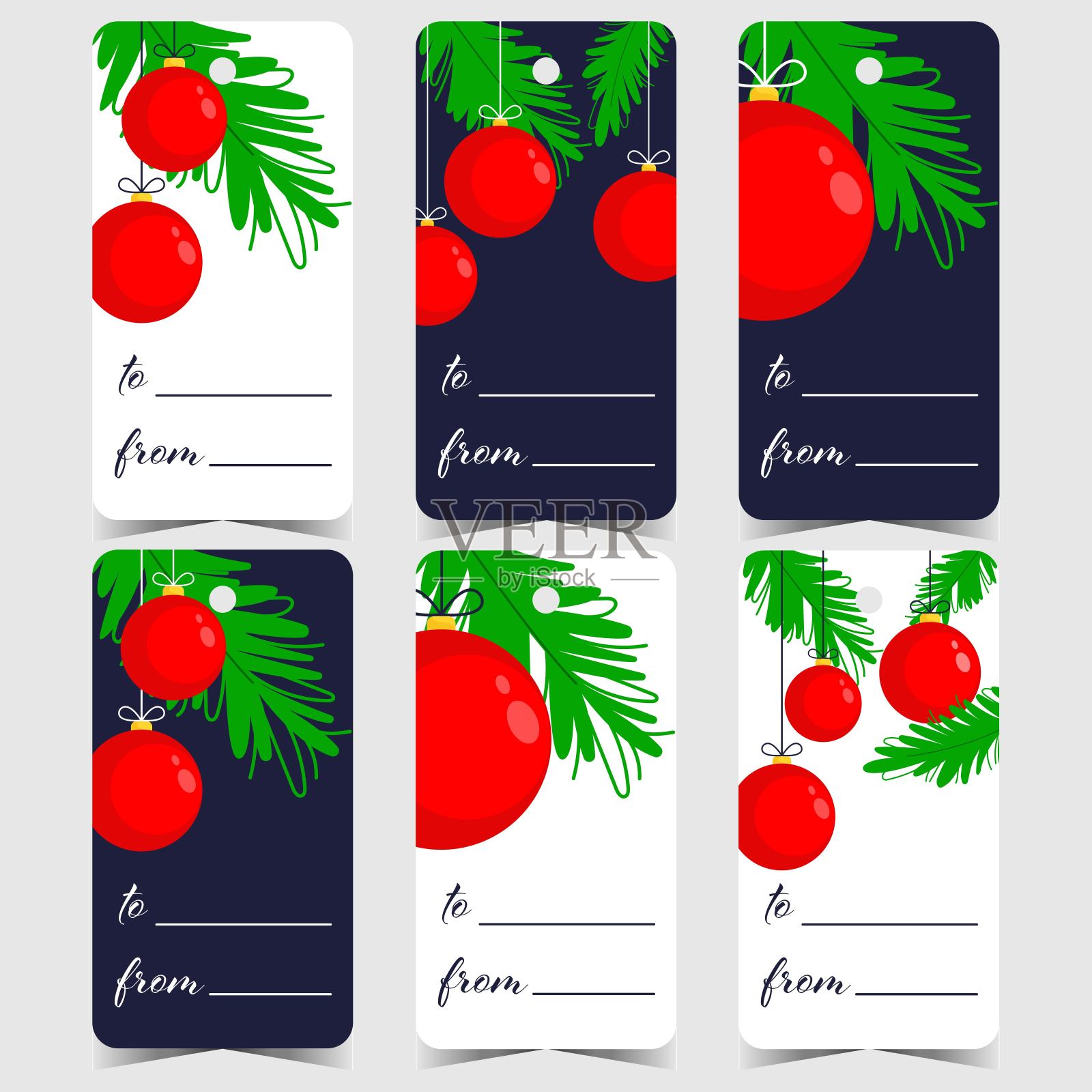 圣诞装饰标签或标签的礼品盒和礼物。插画图片素材