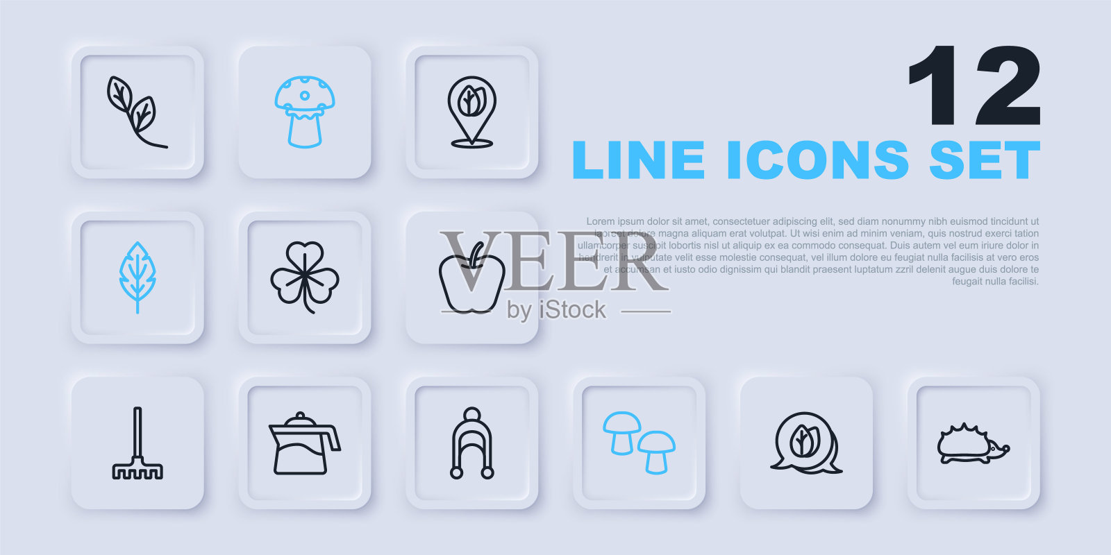 设置线叶子，刺猬，三叶草，蘑菇，茶壶，和冬天的帽子图标。向量图标素材