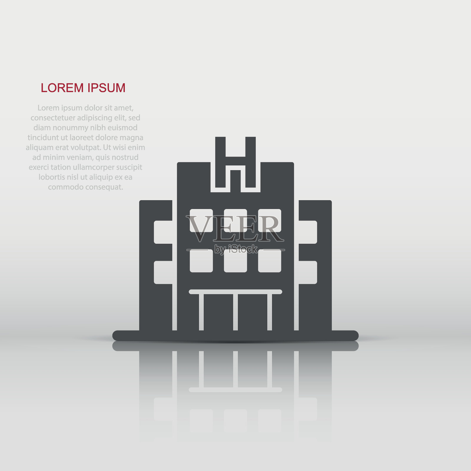 扁平风格的医院建筑图标。孤立背景上的医学诊所矢量插图。医药标识经营理念。插画图片素材