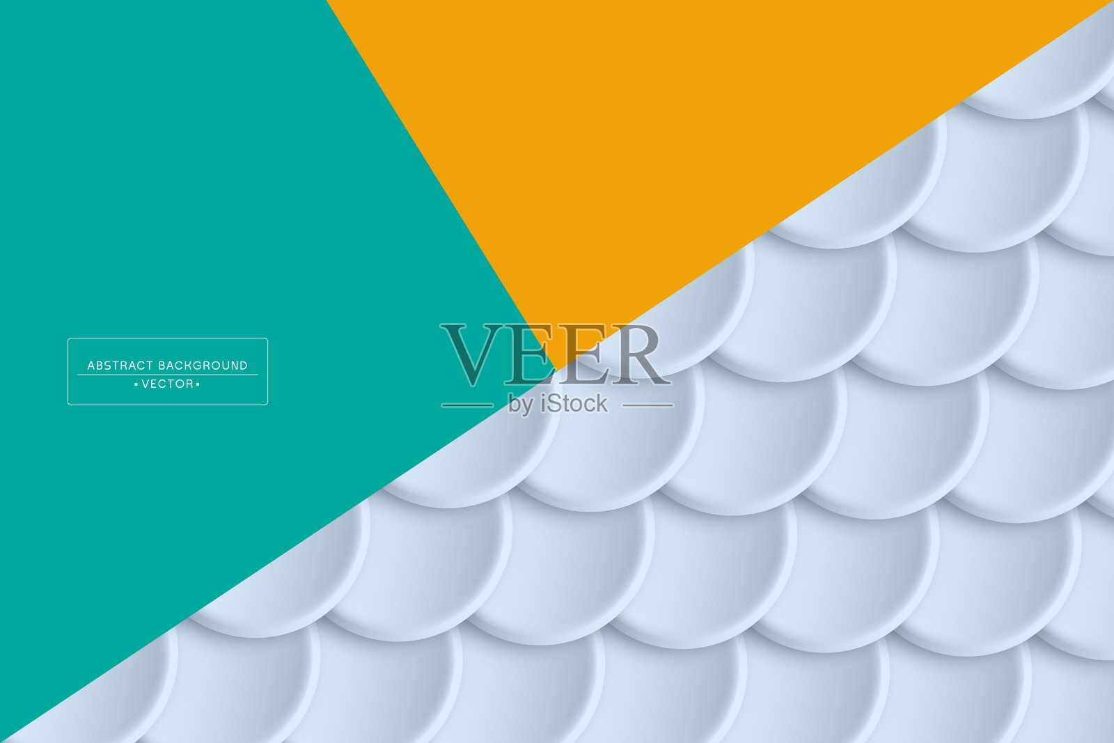 抽象圆形形状概念设计背景。抽象形状背景。几何形状。抽象渐变彩色背景。矢量插图库存插图插画图片素材