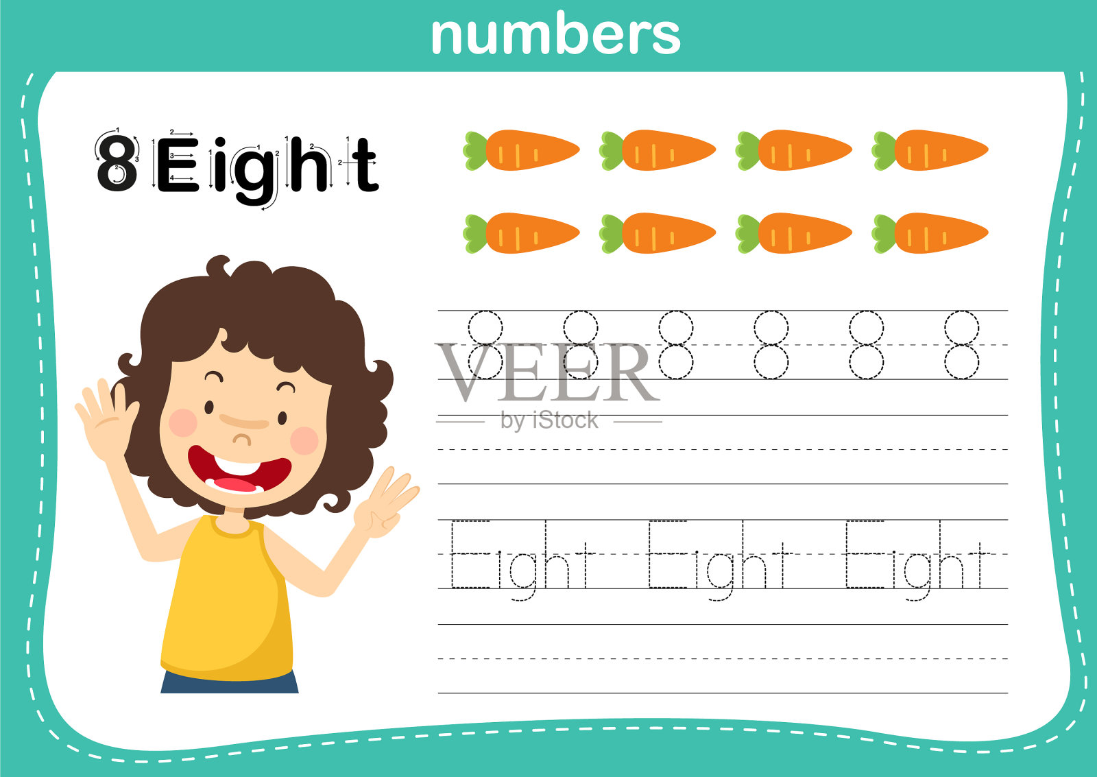 连接点和可打印数字练习插画图片素材