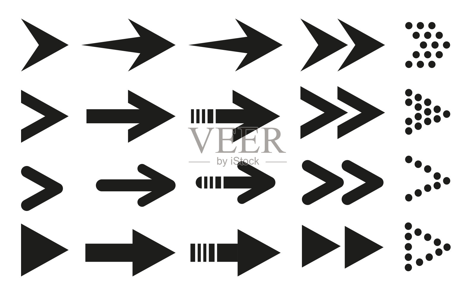 箭头。箭头图标的集合。设置不同的箭头或网页设计。箭头扁平风格孤立在白色背景。收集网页设计，界面。矢量图插画图片素材