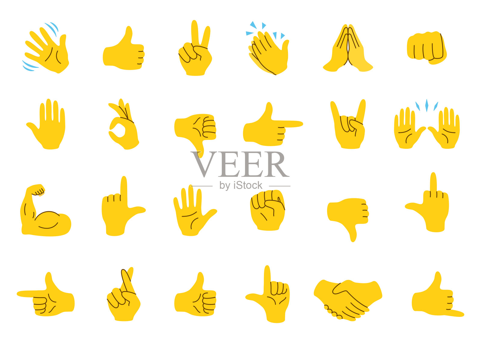 手表情符号图标集。手的姿态。表情符号。矢量插图。你好，竖起大拇指，挥手，鼓掌，握手，等等图标素材