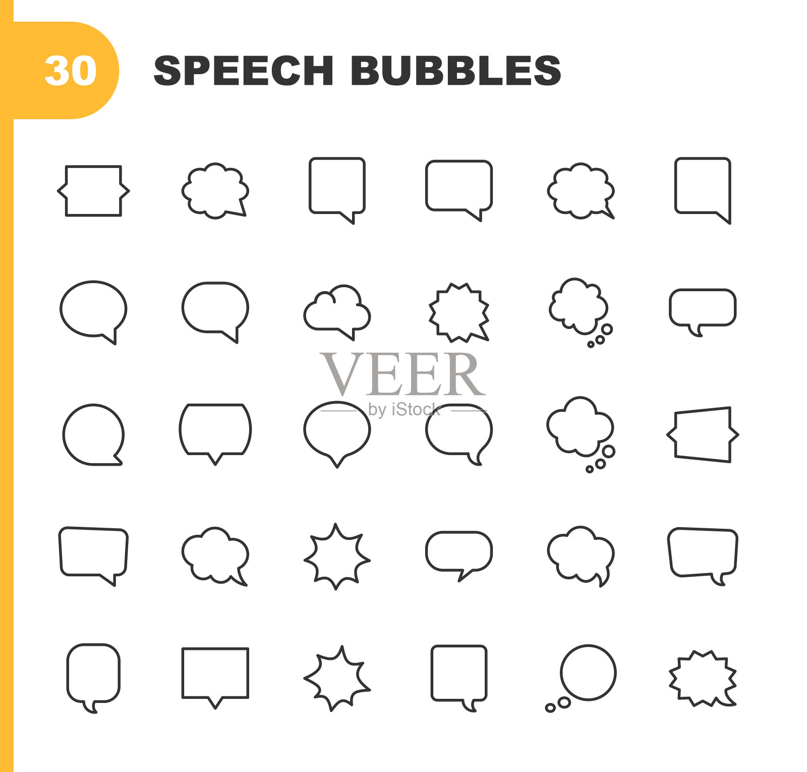 语音气泡线图标。可编辑的中风。像素完美。移动和Web。包含横幅，博客，聊天，漫画，评论，联系我们，客户支持，常见问题，营销，报价，社交媒体，支持，短信，视频会议等图标。图标素材