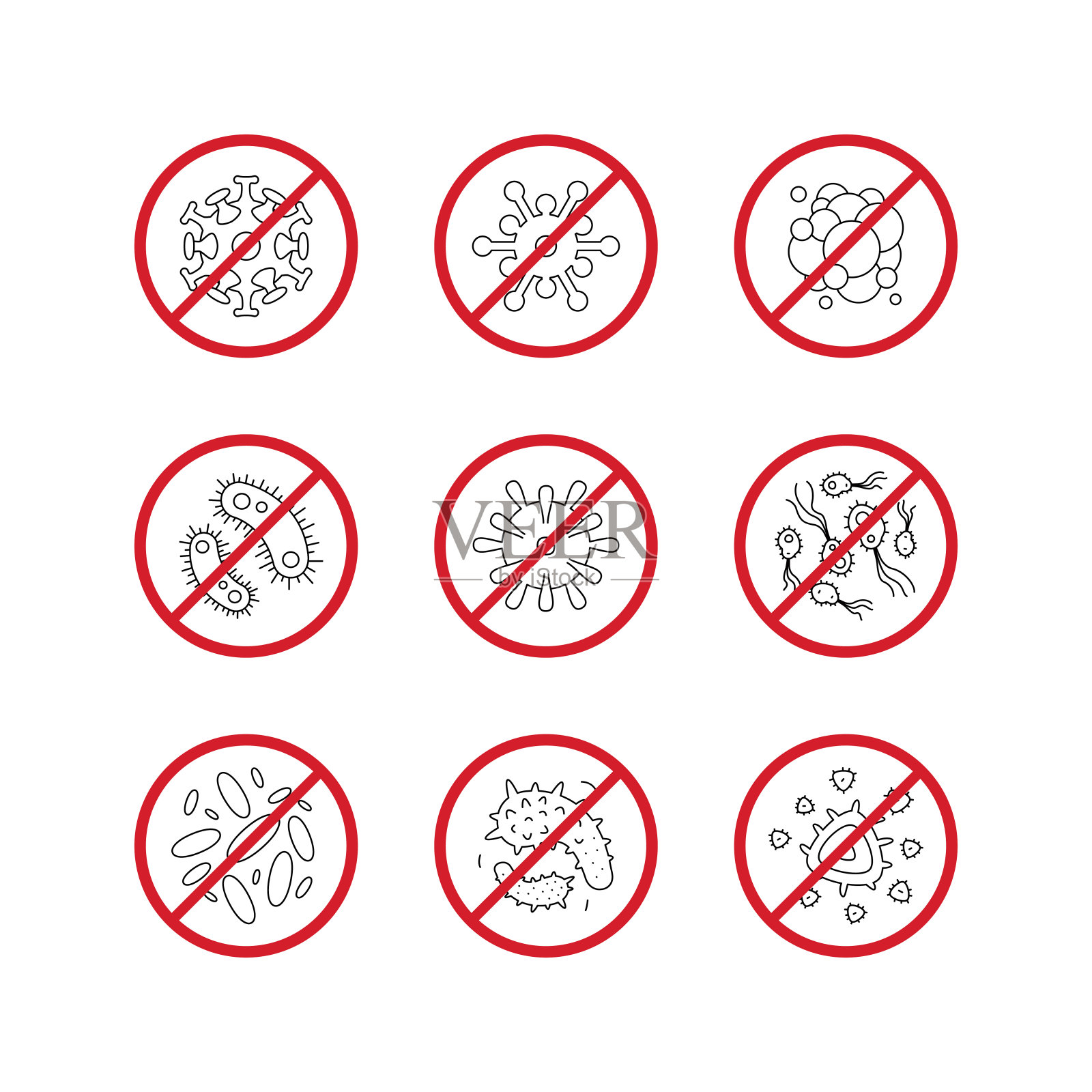 病毒、细菌、微生物停车标志矢量图标图标素材