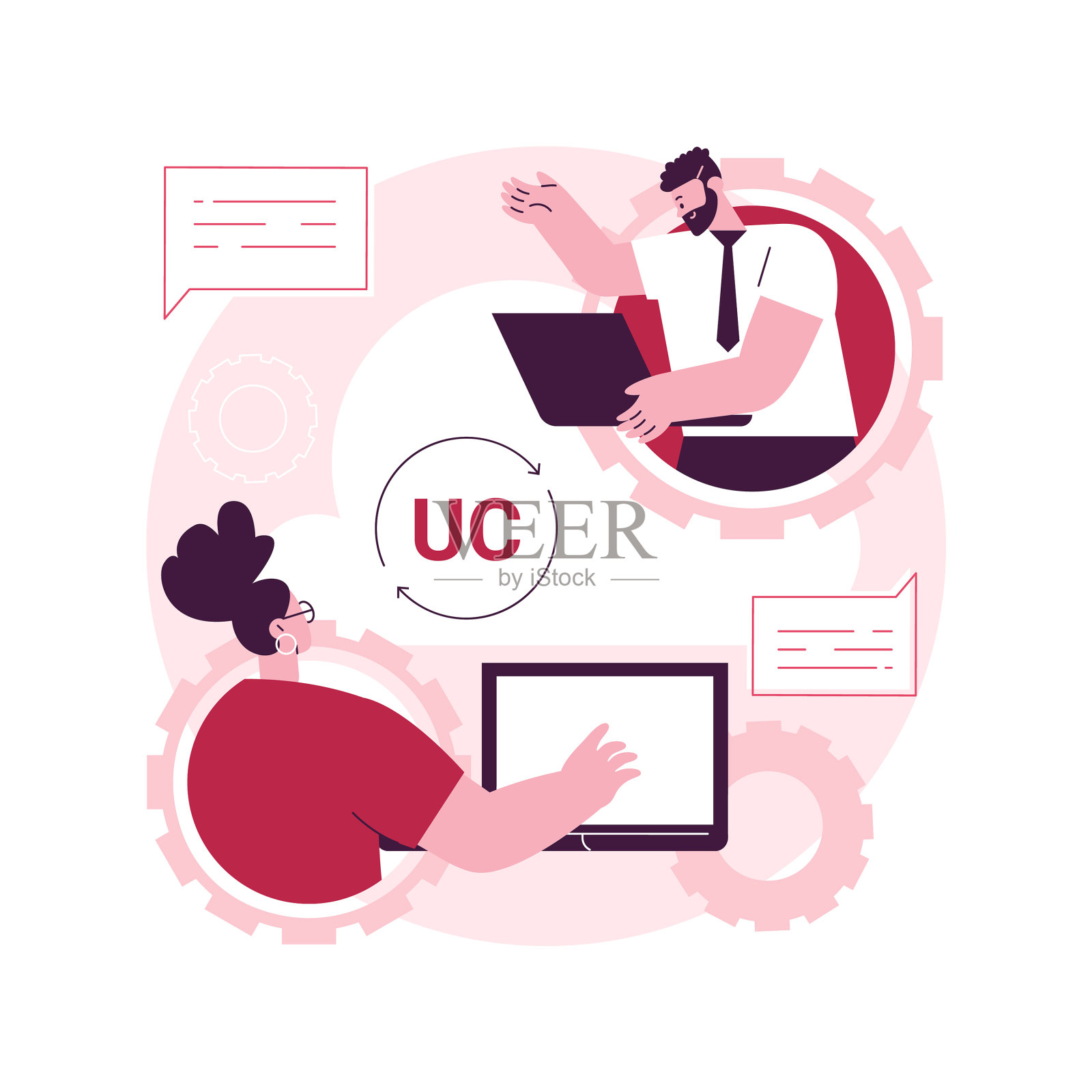 统一通信抽象概念设计元素图片