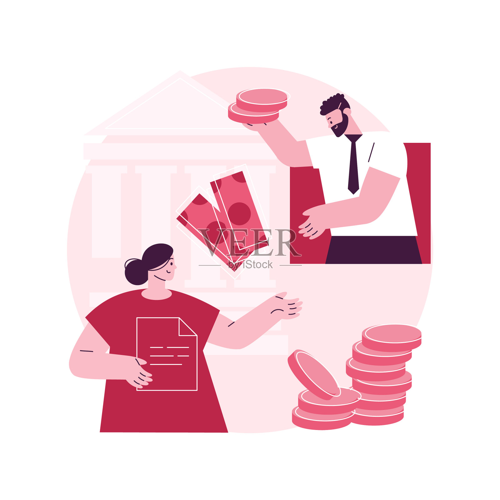 企业职工工资补贴抽象设计元素图片