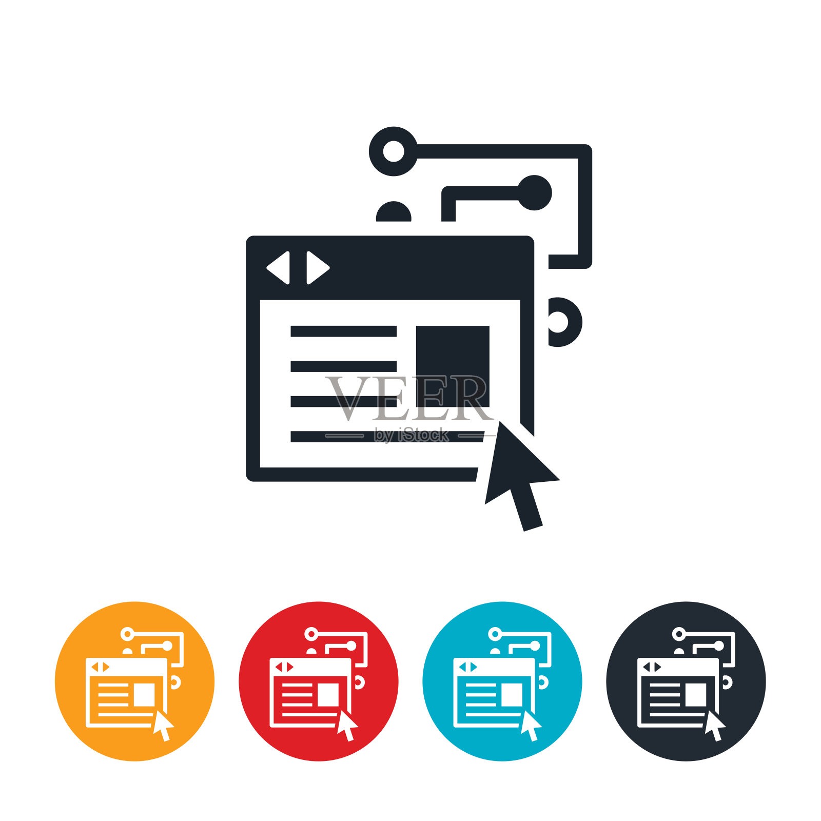 网络广告图标中的人工智能插画图片素材