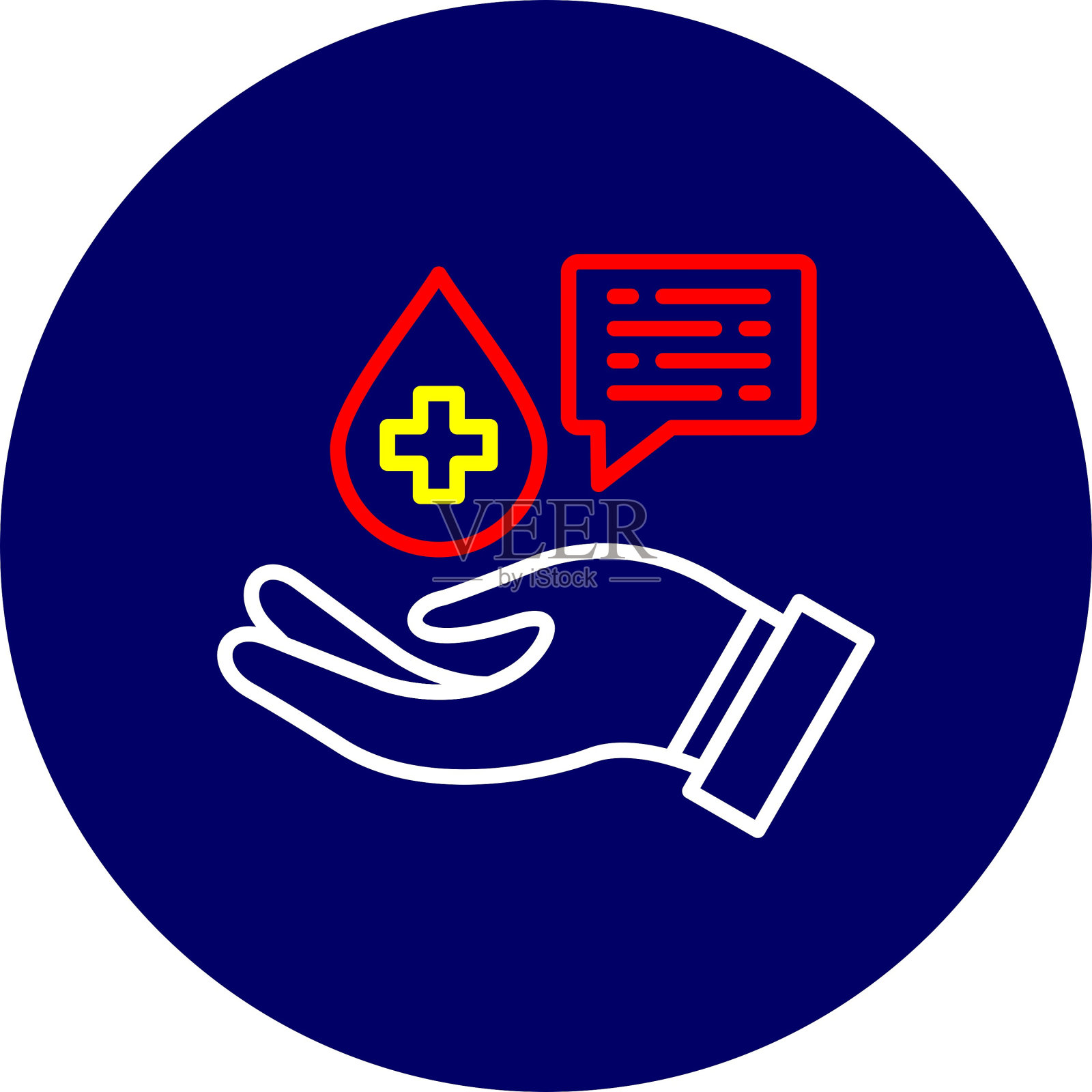 献血图标插画图片素材