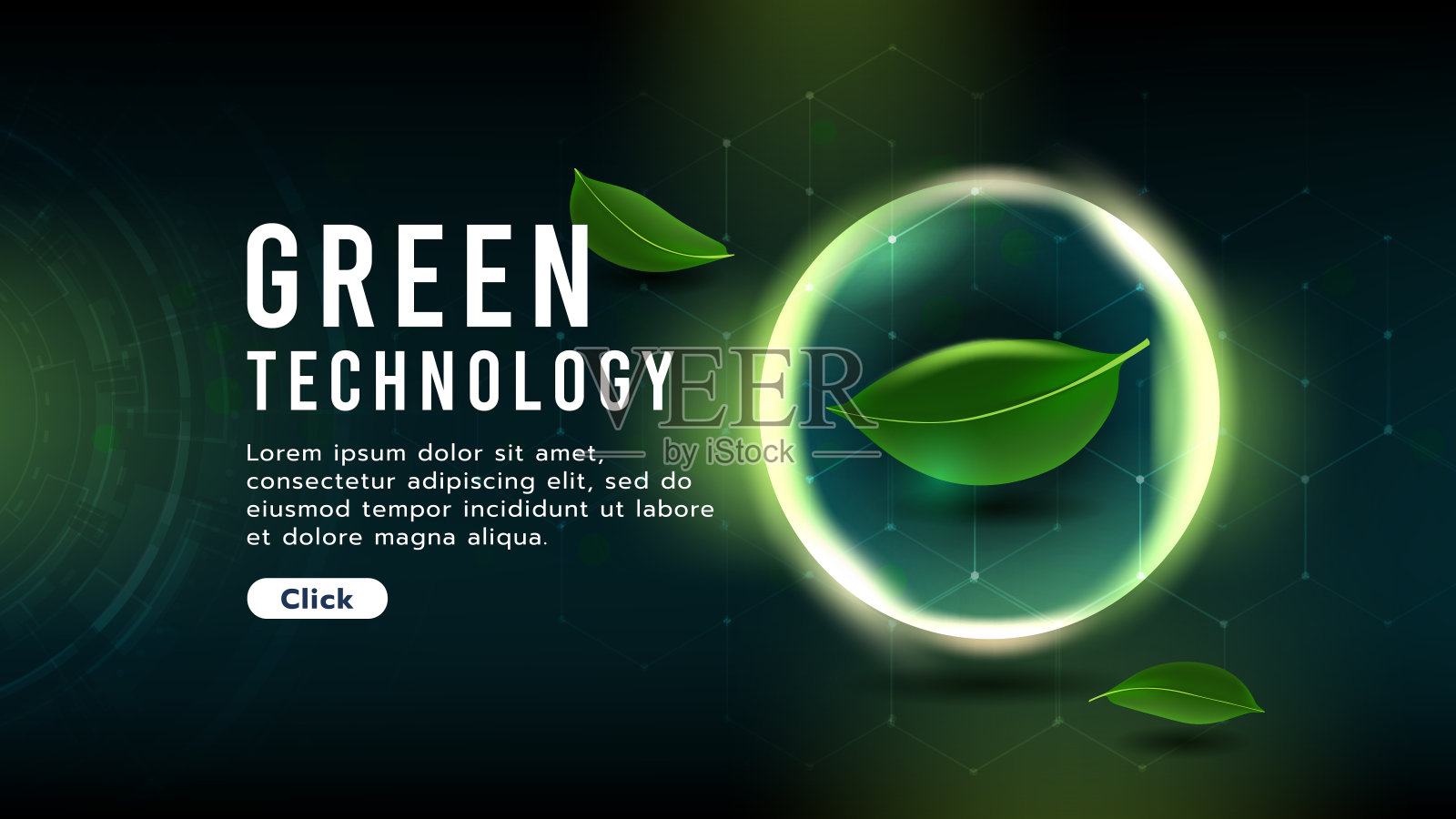 漂浮的树叶。创业或开始一种新的生活理念。插画图片素材