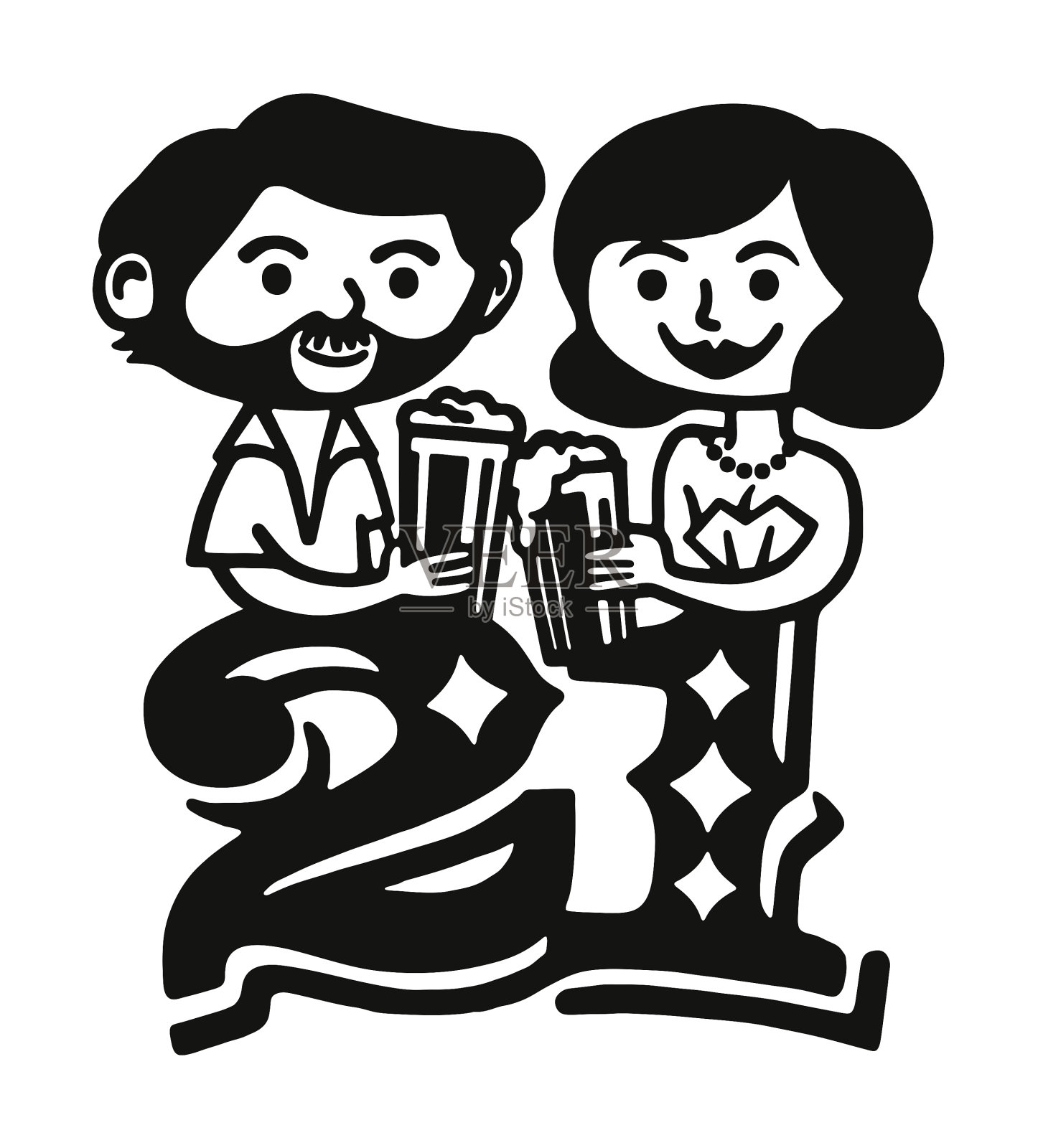 二十一岁生日庆祝活动插画图片素材