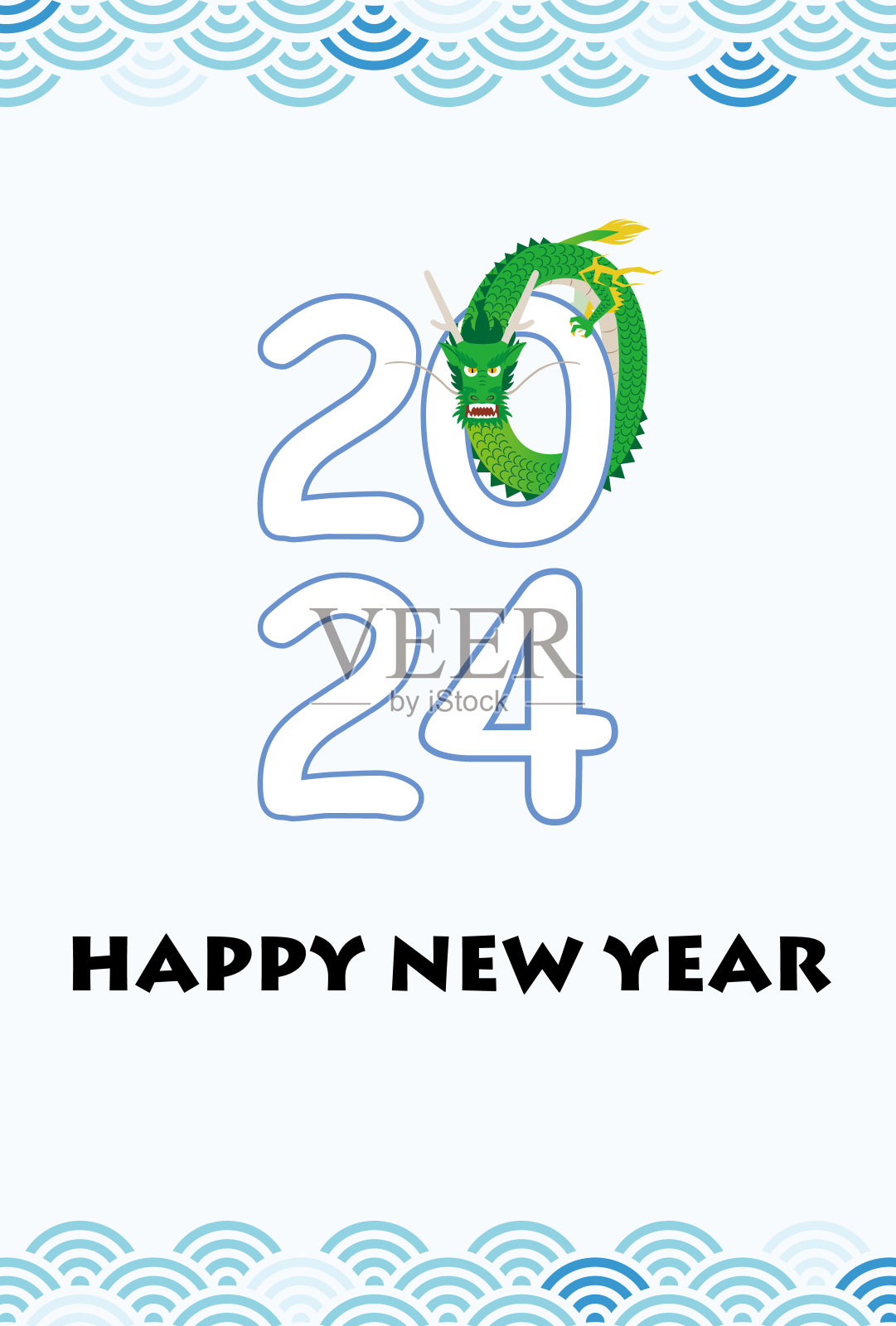 龙年贺年卡插画。插画图片素材