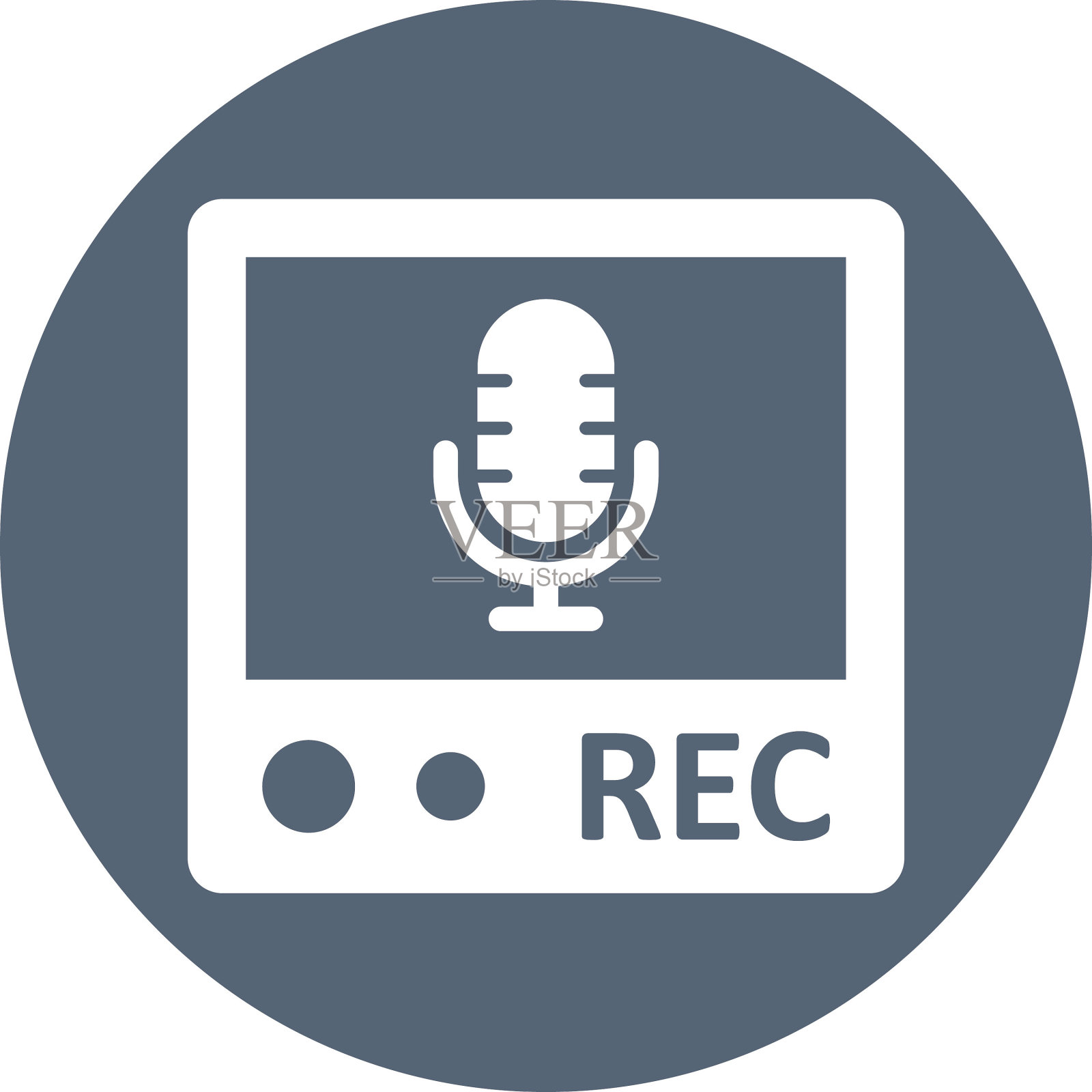 呼叫记录矢量图标，可以很容易地修改或编辑插画图片素材