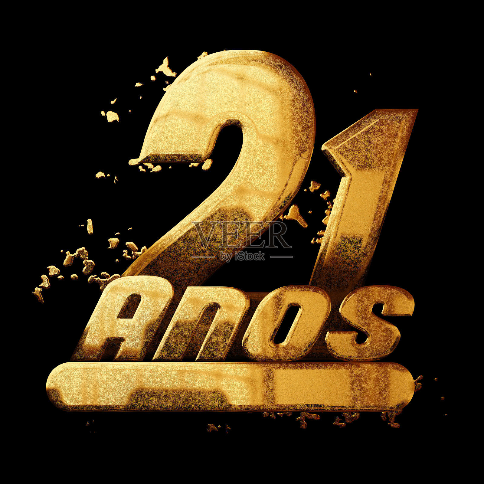 21周年金庆、纪念插画图片素材