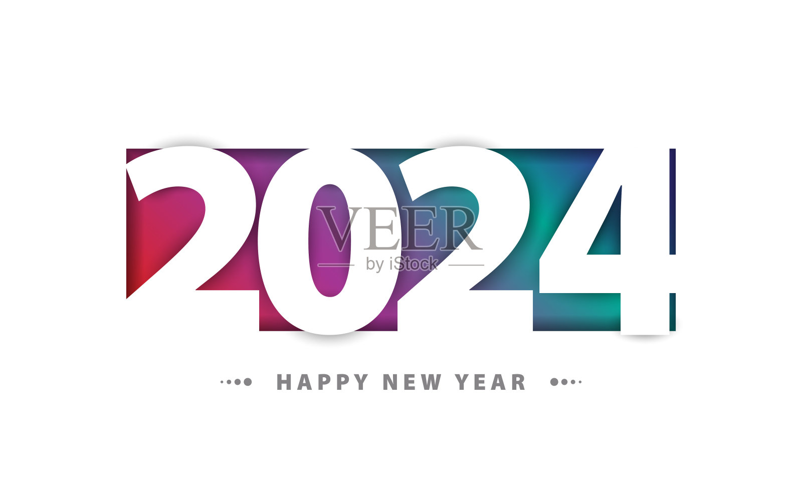 2024新年快乐背景设计。插画图片素材