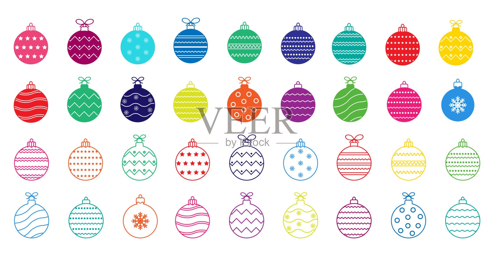 圣诞球五颜六色的图标。一套简单的圣诞球孤立的白色背景。节日圣诞装饰，彩色圣诞球。插画图片素材