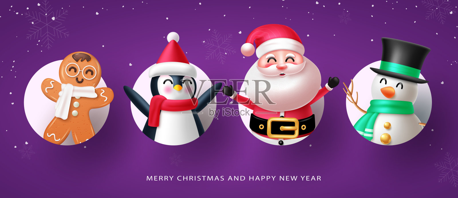 圣诞人物矢量集设计。圣诞快乐，新年快乐短信伴着圣诞老人，姜饼插画图片素材