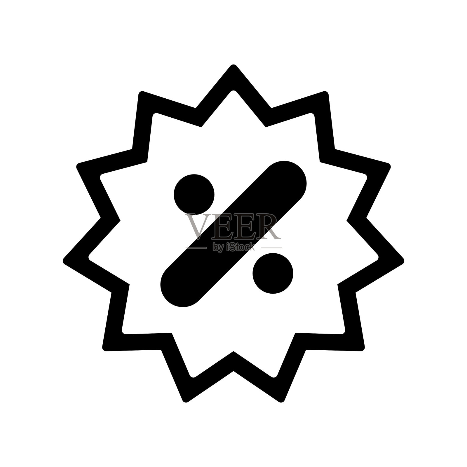 折扣图标插画图片素材