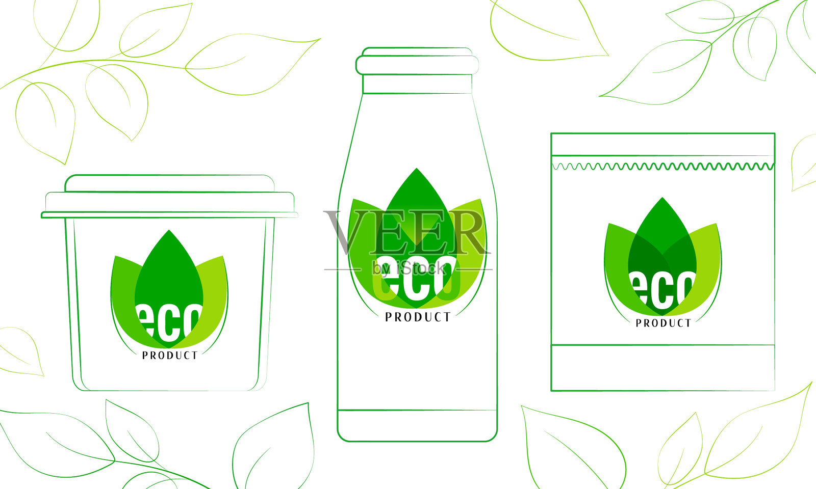 一套包装产品的环保标签图标素材