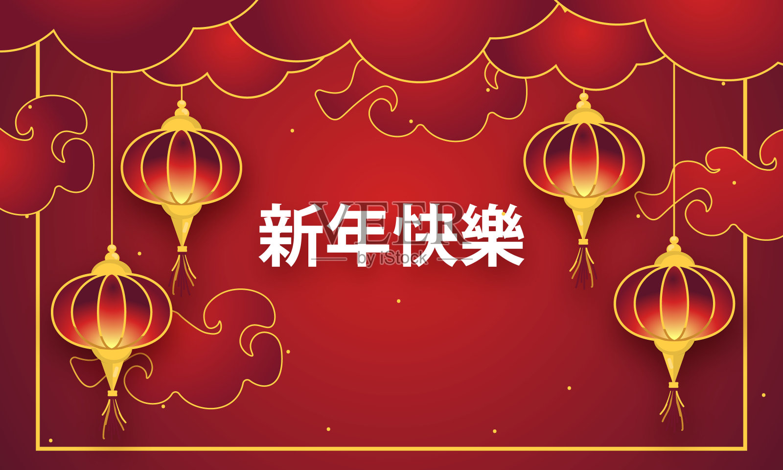 中国新年2020晚会设计背景插画图片素材