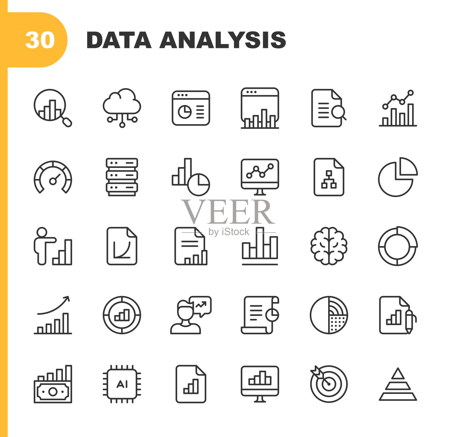 数据分析线图标。可编辑的中风。像素完美。移动和Web。包含分析、人工智能、评估、大数据、图表、云计算、仪表板、数据分析、图表、财务、性能、统计等图标。图标素材