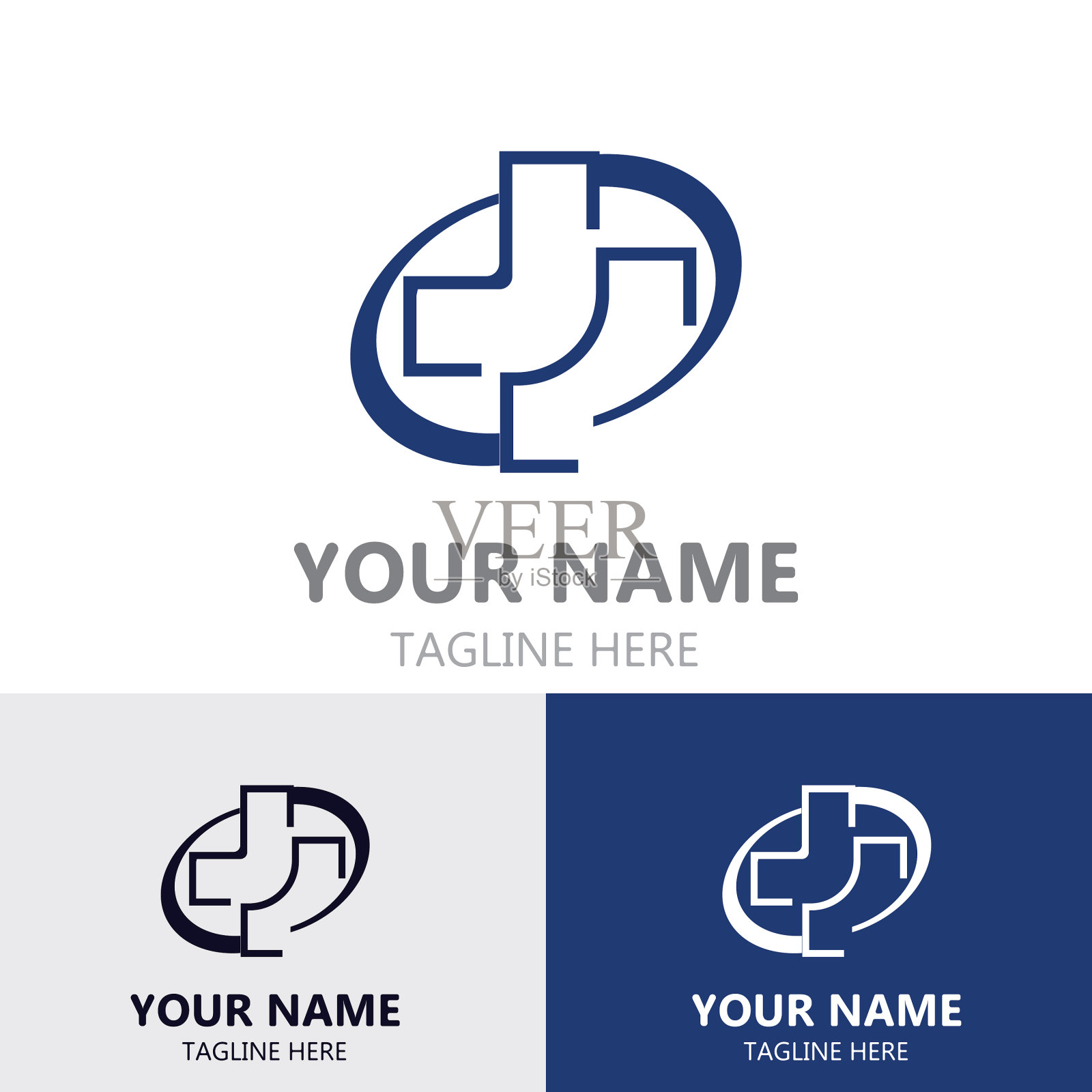 医疗交叉标识，保健简约现代插画图片素材