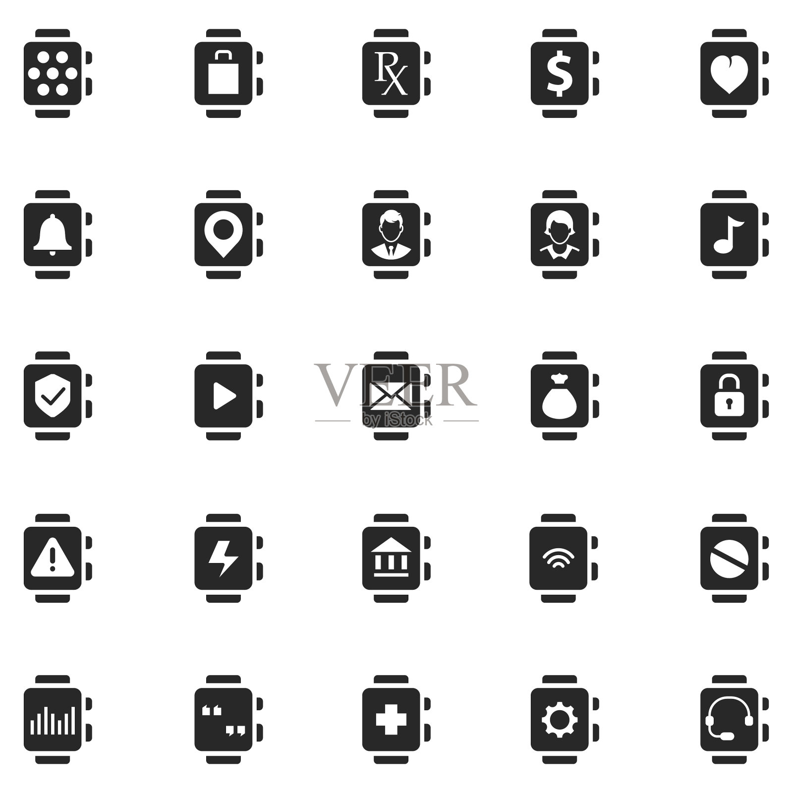 智能手表图标设置图标素材