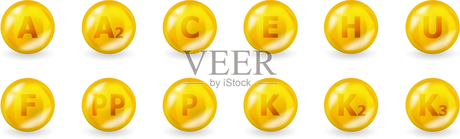 一组复合维生素a c d e插画图片素材