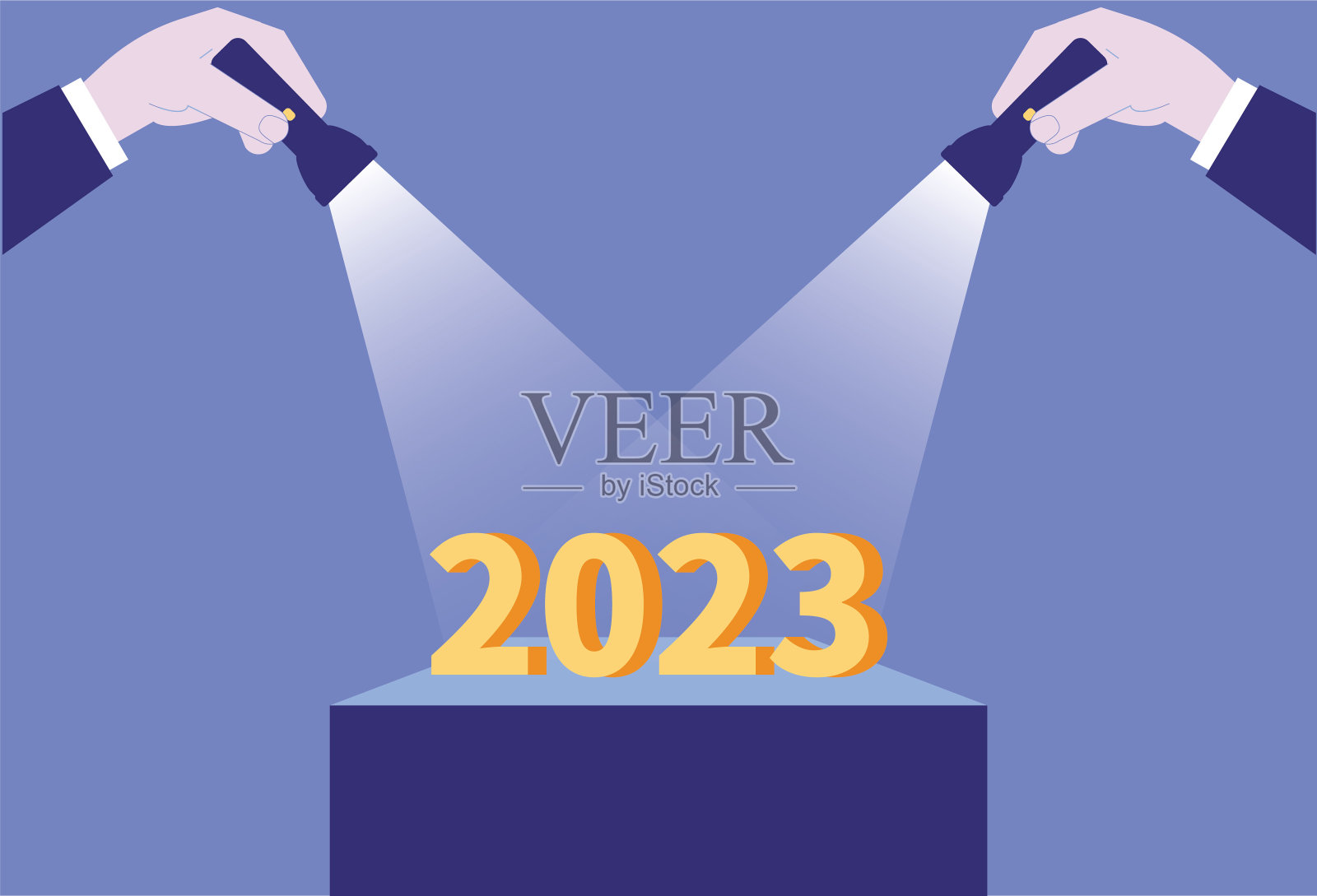 聚焦2023年插画图片素材